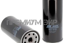 Photo of Технические характеристики масляного фильтра Atlas Copco 5112302479