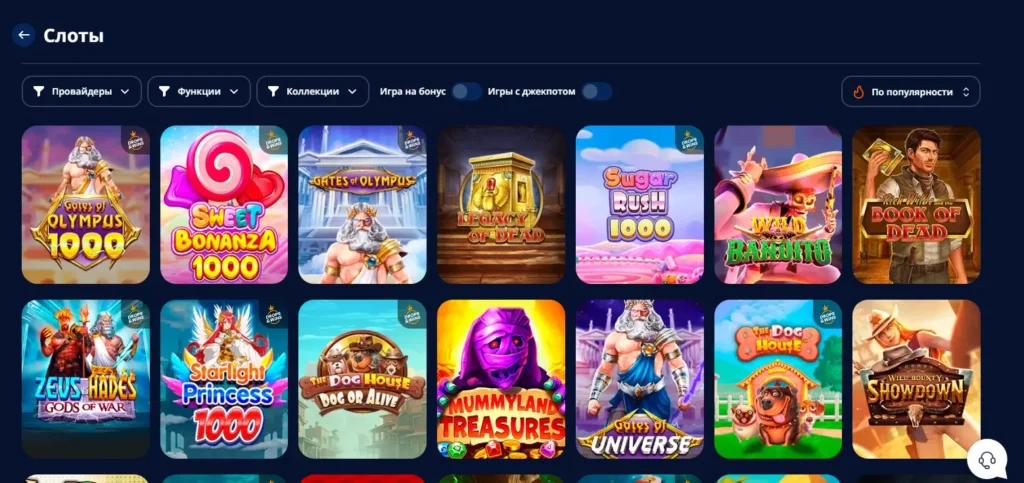 Monro caSINO SLOTS