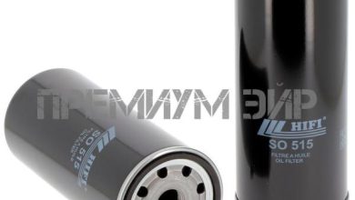 Photo of Технические характеристики масляного фильтра Atlas Copco 5112302479