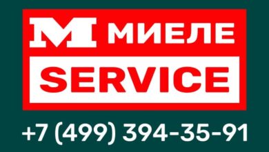 Photo of Преимущества выбора компании Миле ремонт Москва